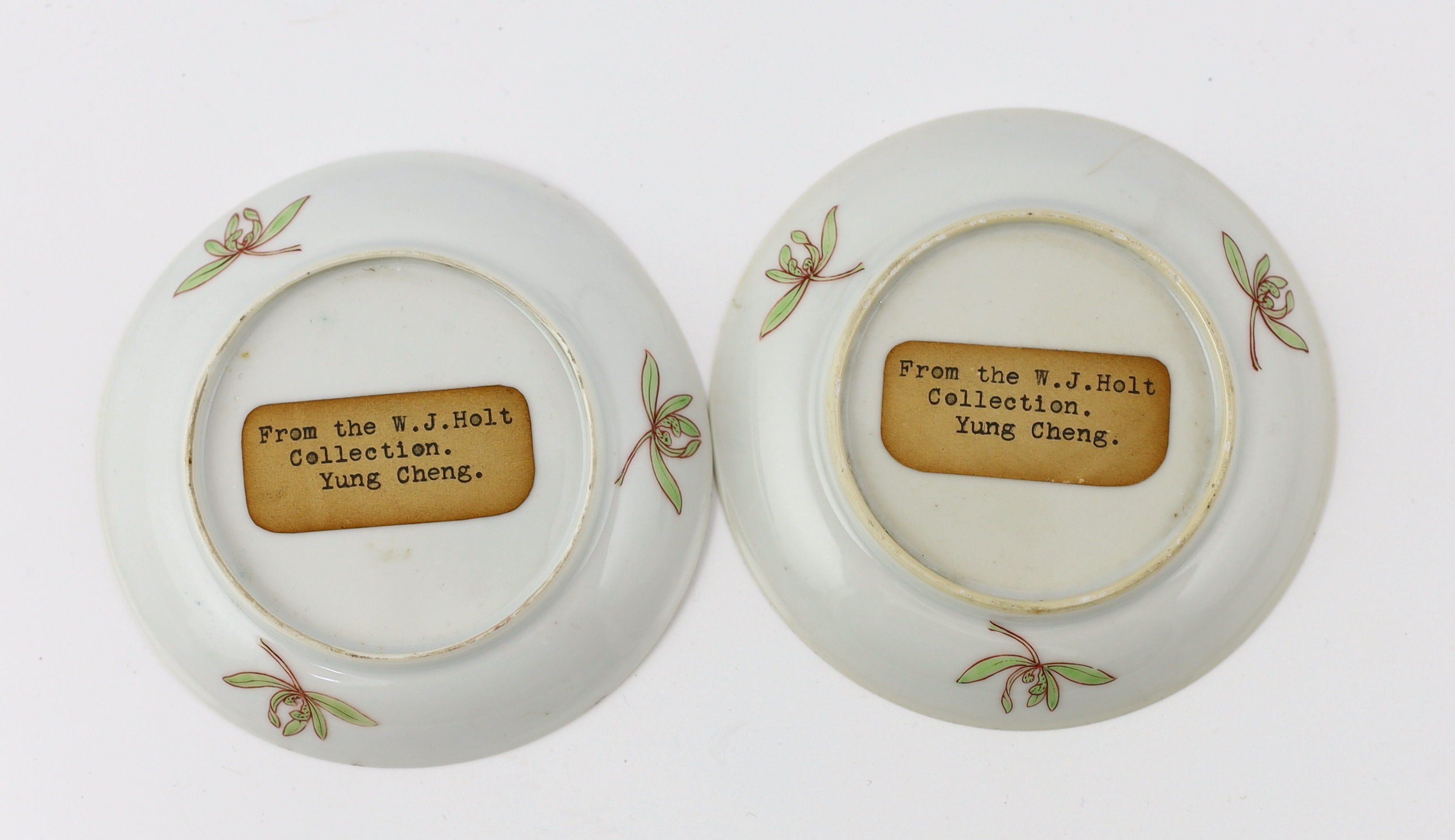 A pair of Chinese famille rose semi-eggshell porcelain saucer dishes, Yongzheng period